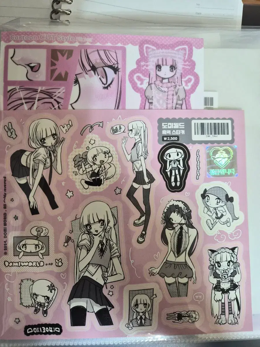 thumbnail-3